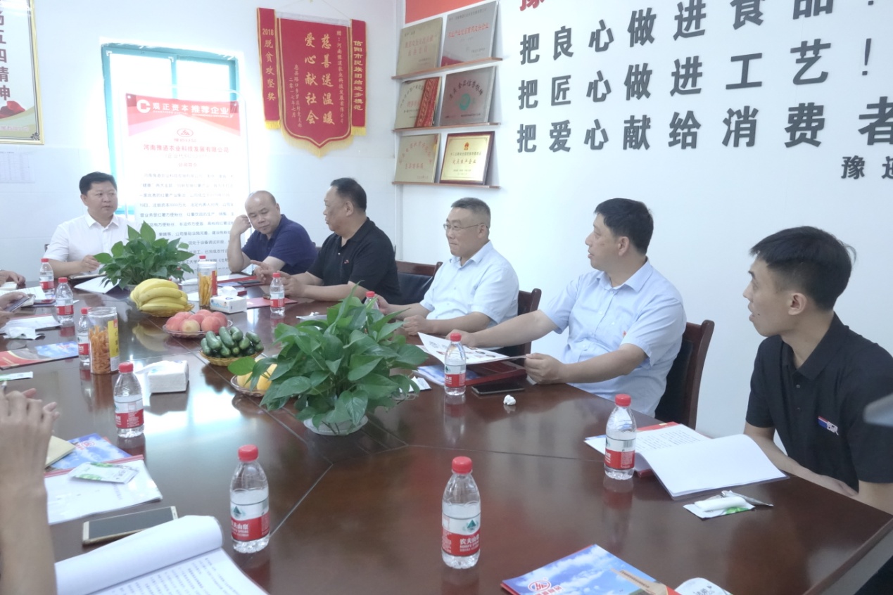 民建信陽市委主委賈作平一行來我公司調研產業扶貧工作